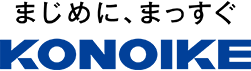 konoike